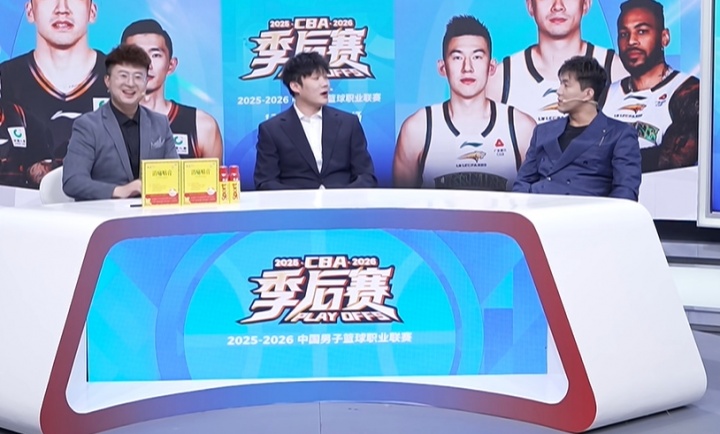 乐鱼体育-新老东家都在征战季后赛！郭艾伦做客抖音解说辽宁比赛 小丁也在